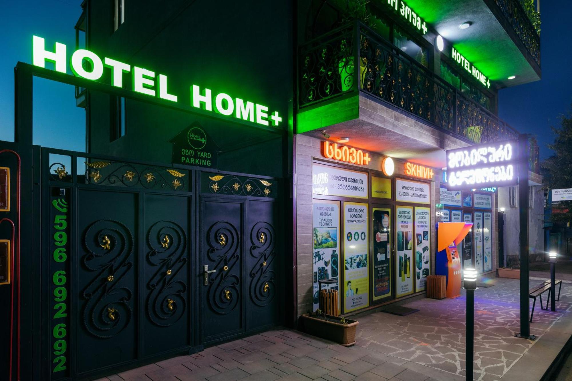 Hotel Home+ Tsalka Exteriér fotografie