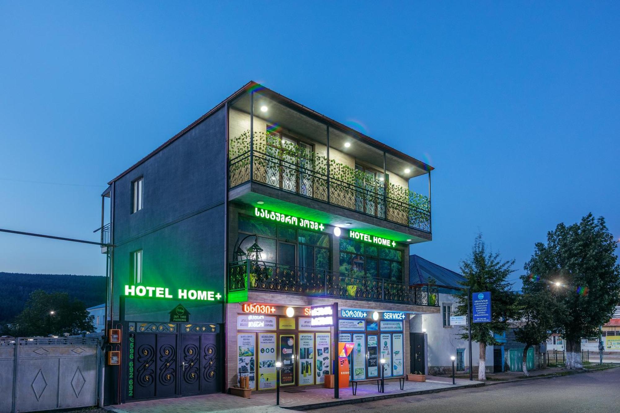 Hotel Home+ Tsalka Exteriér fotografie